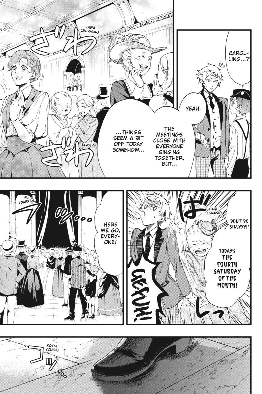 Read Black Butler EN Manga Online