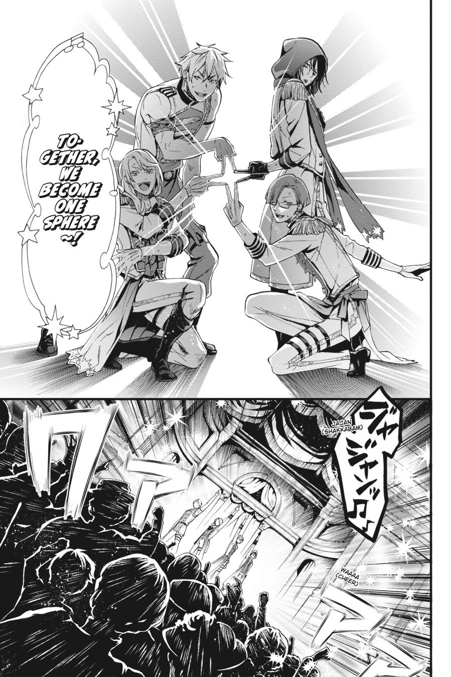 Read Black Butler EN Manga Online