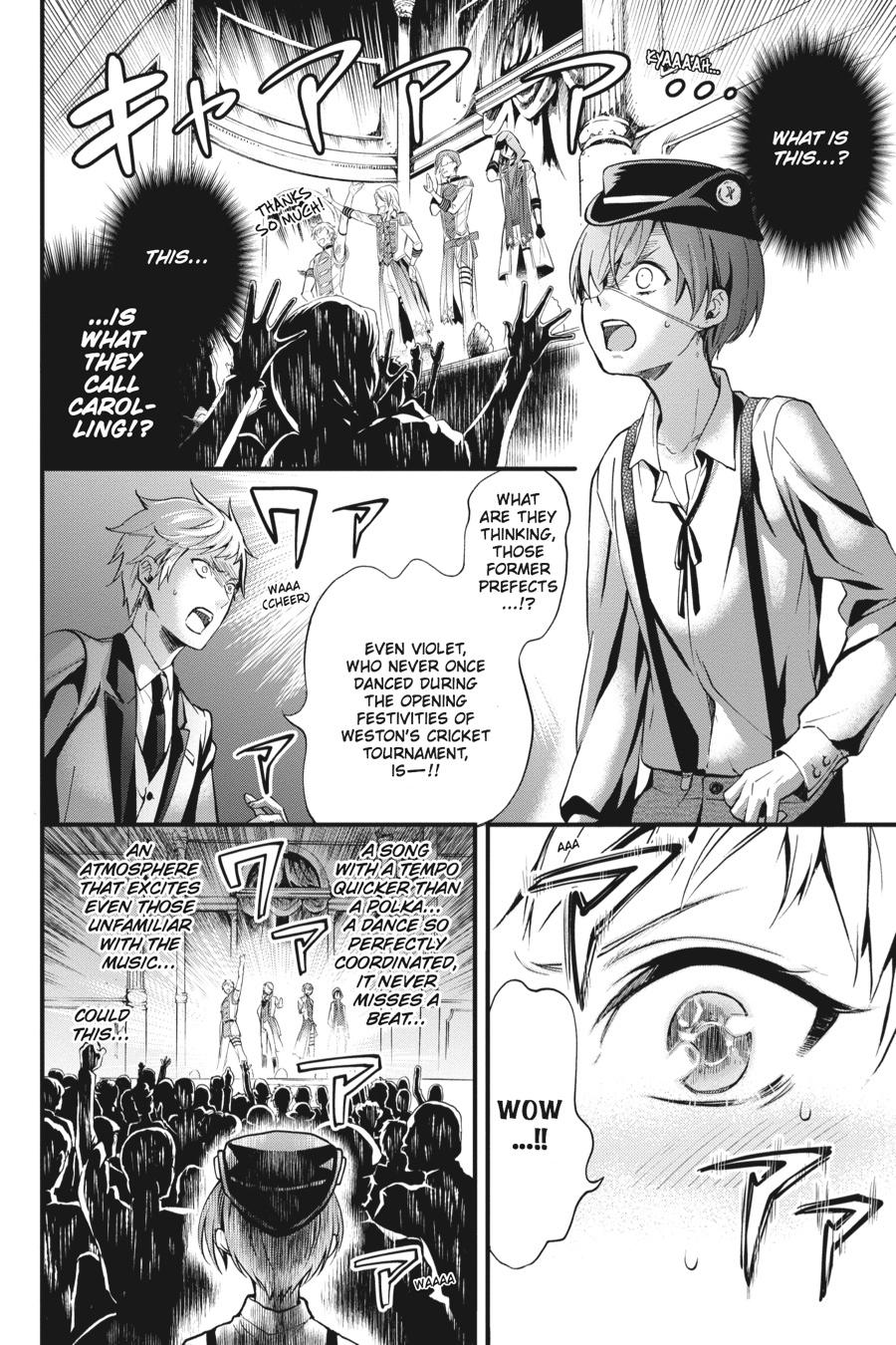 Read Black Butler EN Manga Online