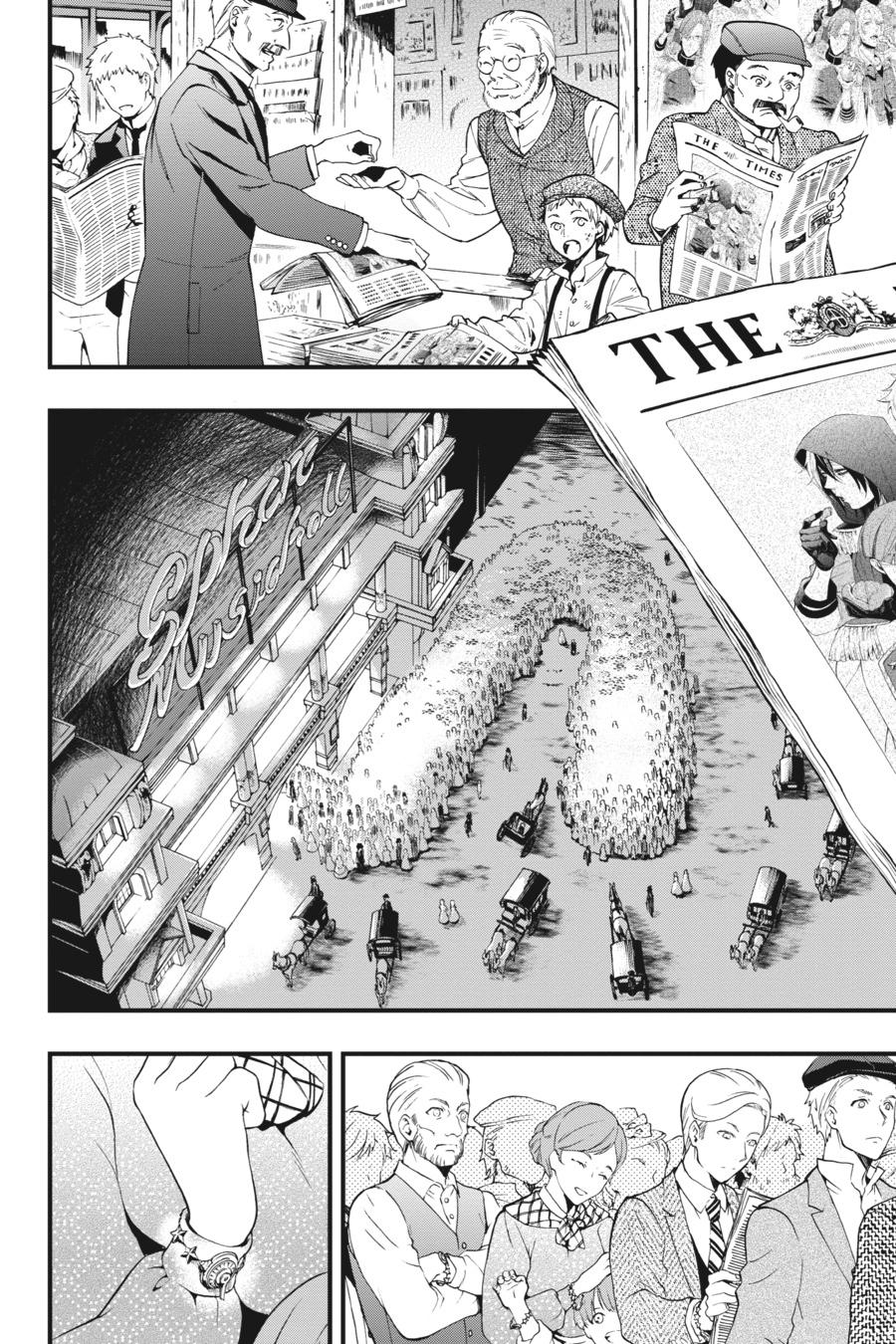 Read Black Butler EN Manga Online