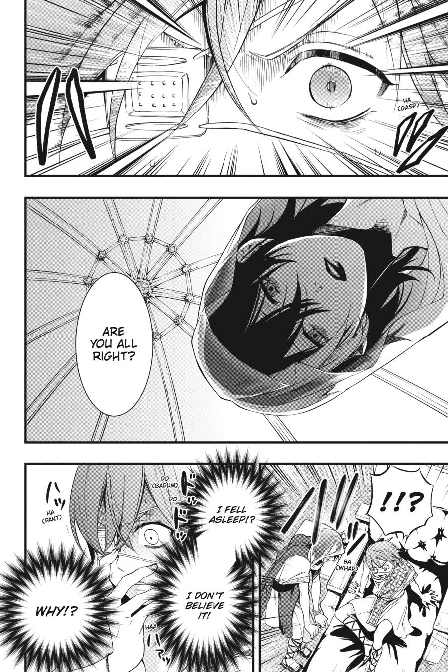 Read Black Butler EN Manga Online