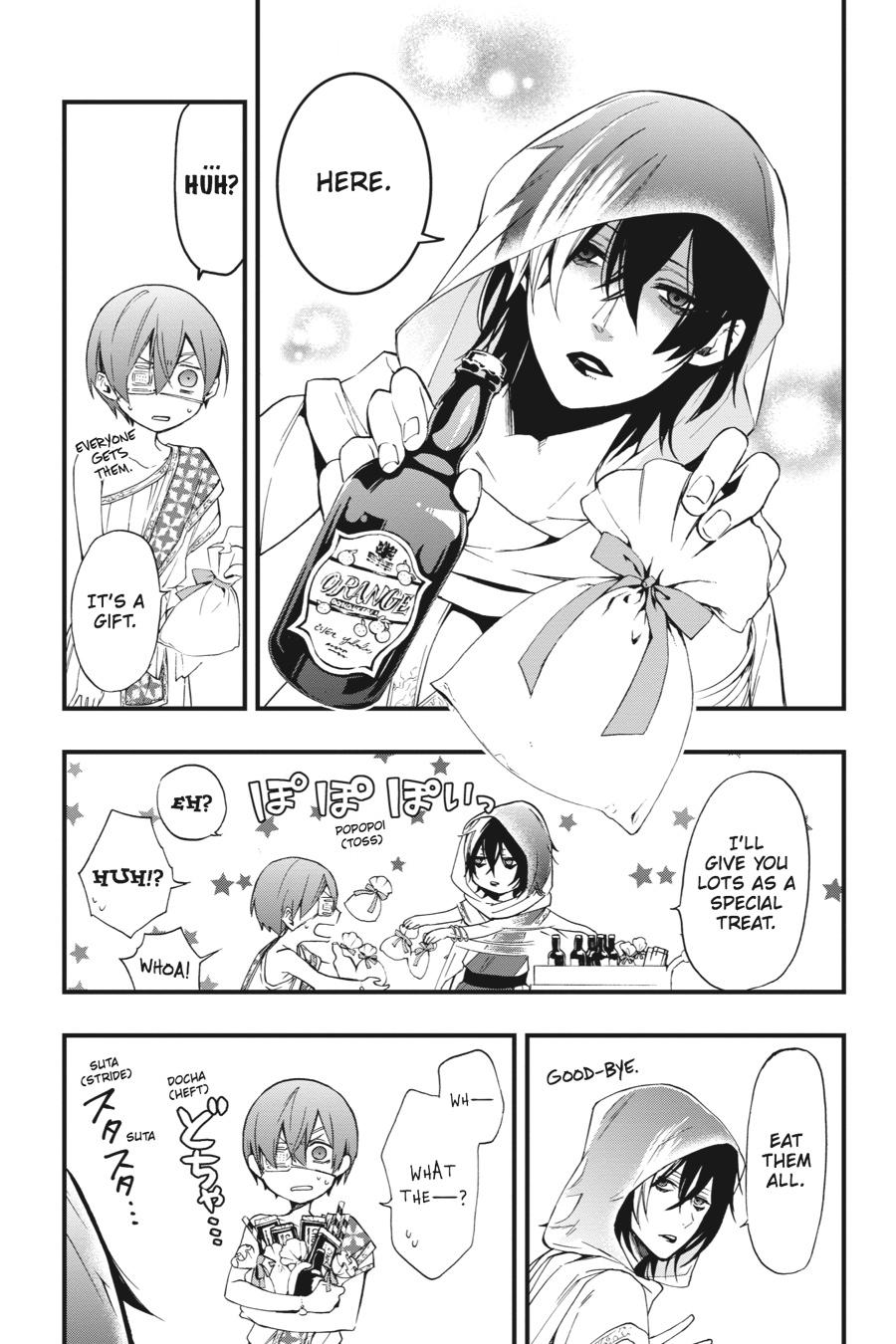 Read Black Butler EN Manga Online