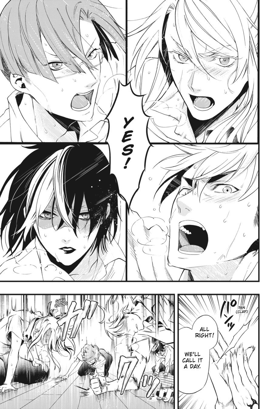 Read Black Butler EN Manga Online