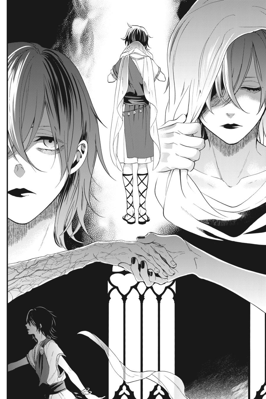 Read Black Butler EN Manga Online