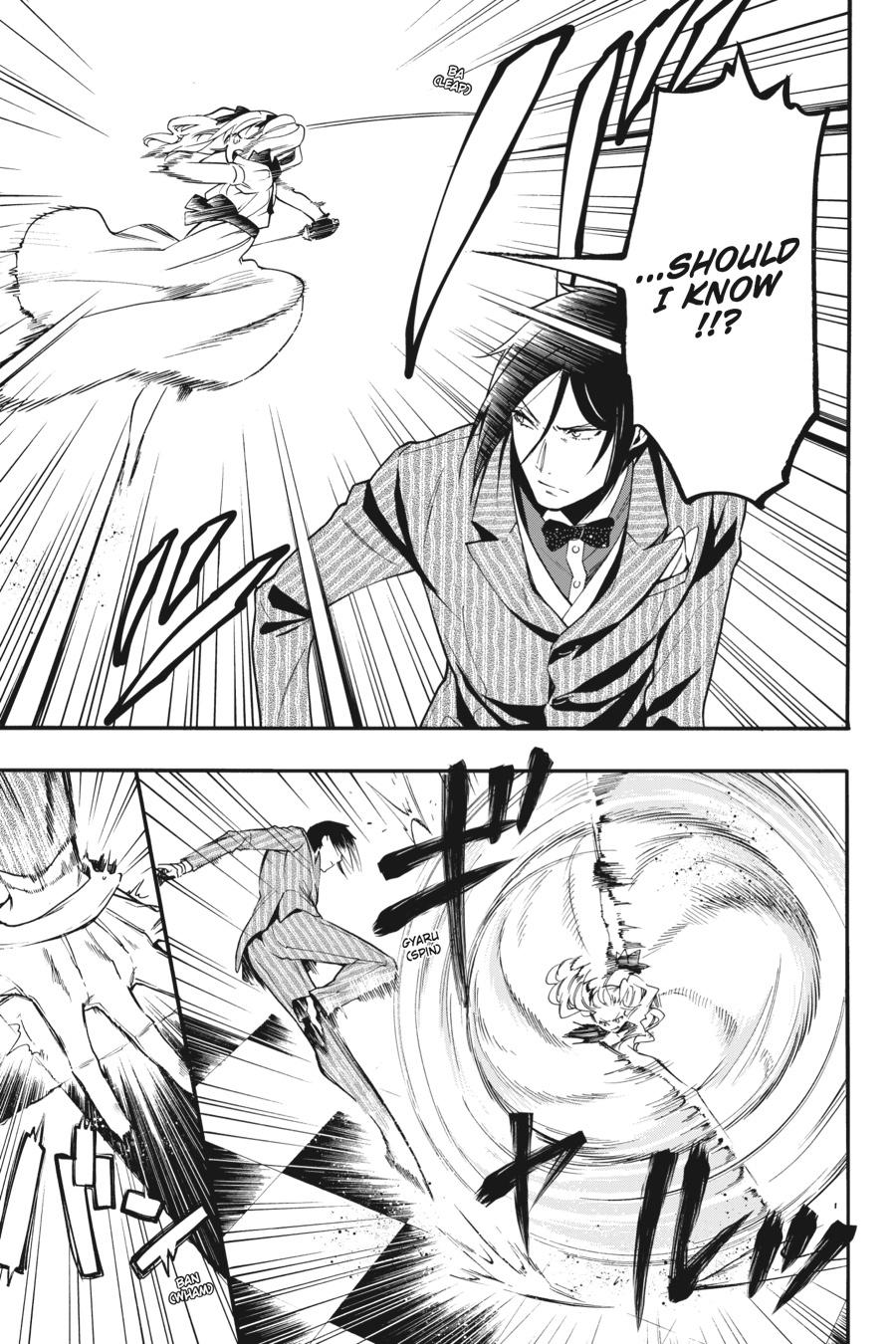 Read Black Butler EN Manga Online