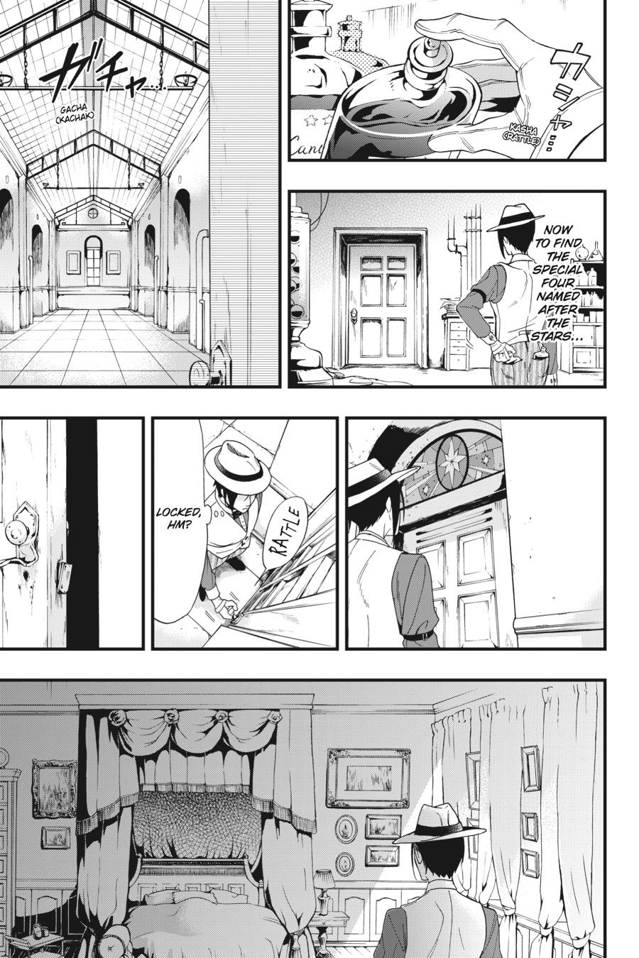 Read Black Butler EN Manga Online