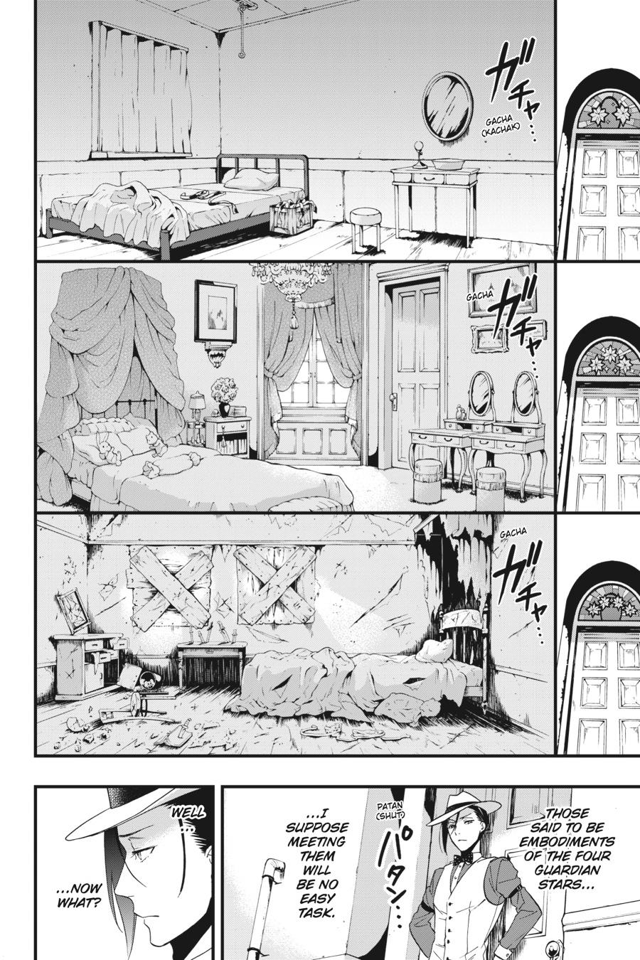Read Black Butler EN Manga Online