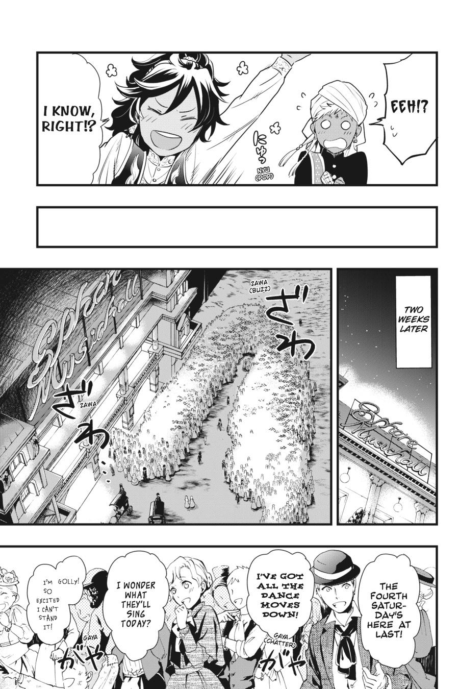 Read Black Butler EN Manga Online