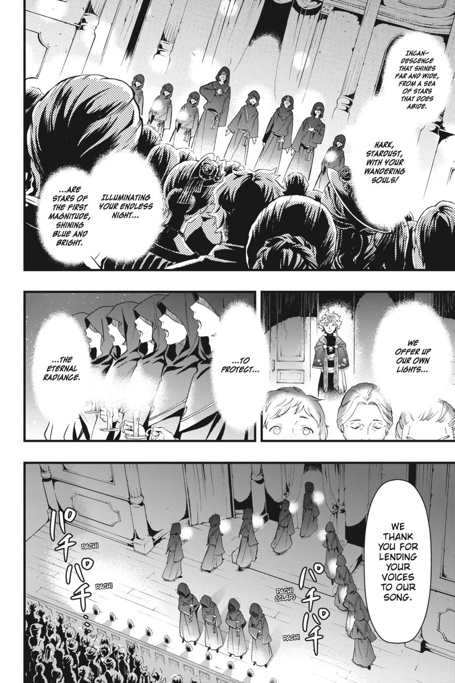 Read Black Butler EN Manga Online