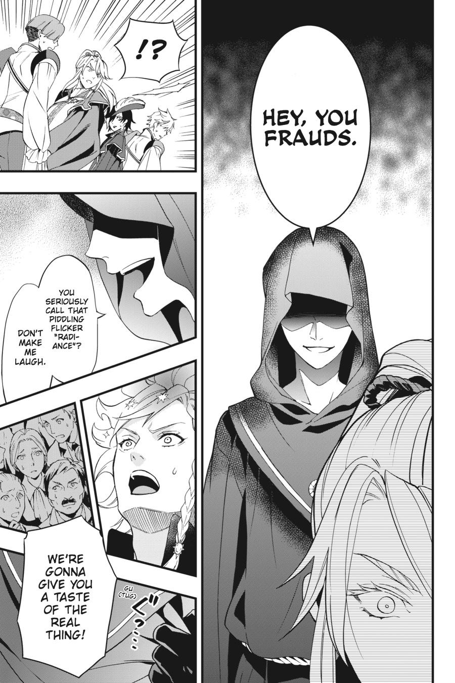 Read Black Butler EN Manga Online
