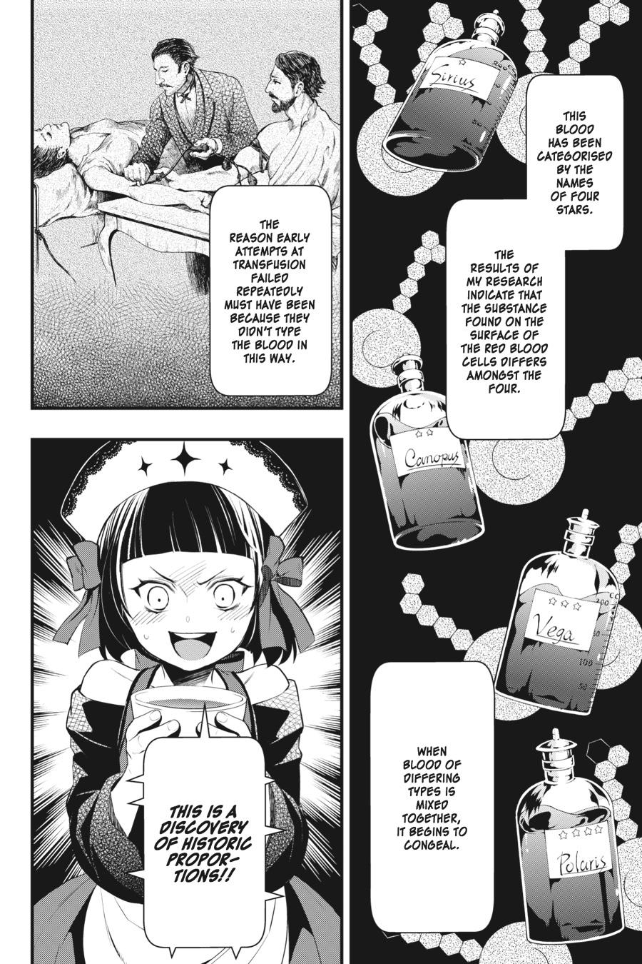 Read Black Butler EN Manga Online