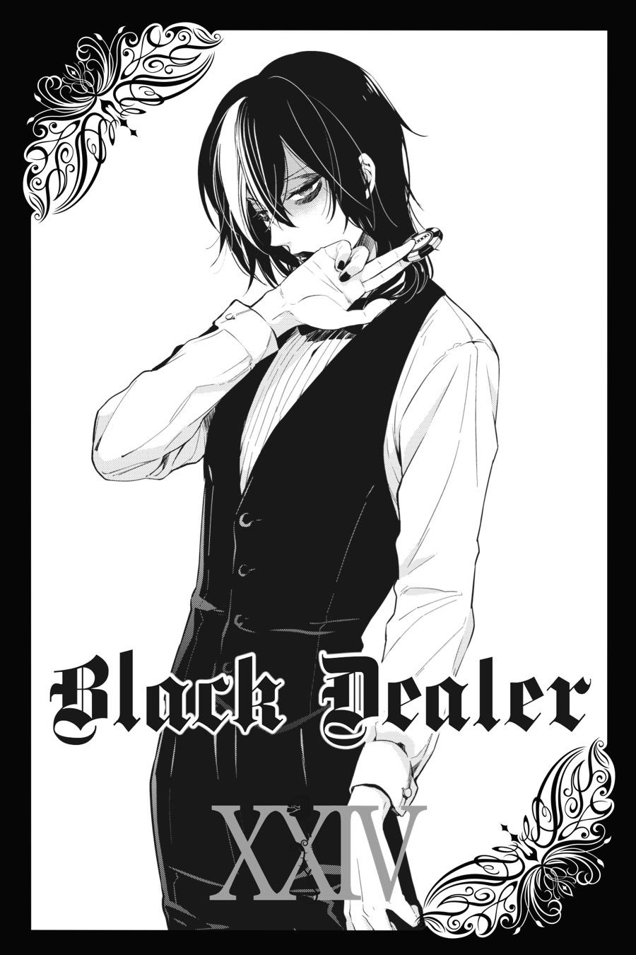 Read Black Butler EN Manga Online