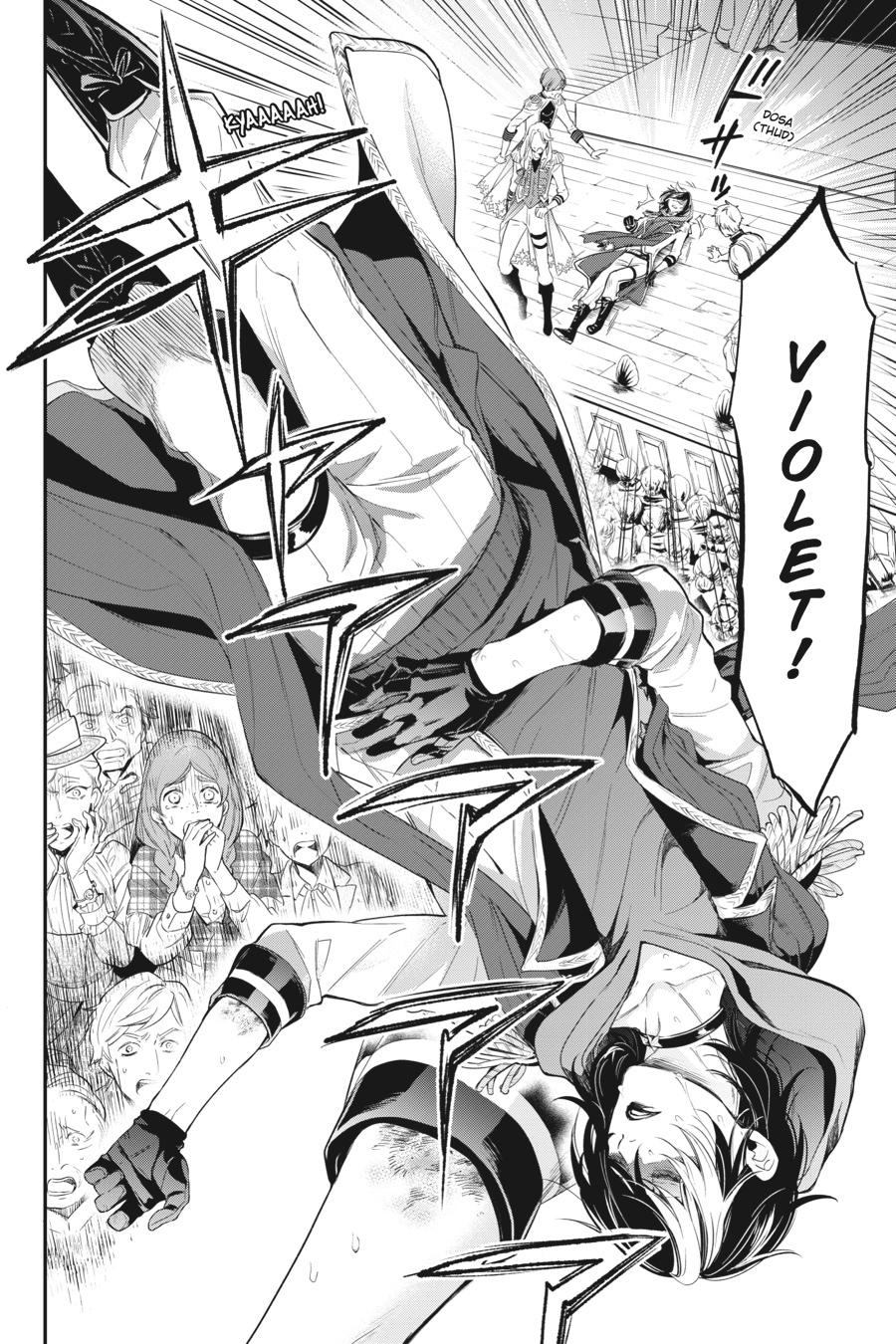 Read Black Butler EN Manga Online
