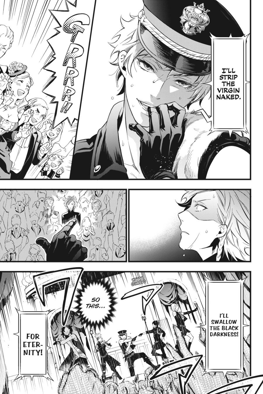 Read Black Butler EN Manga Online