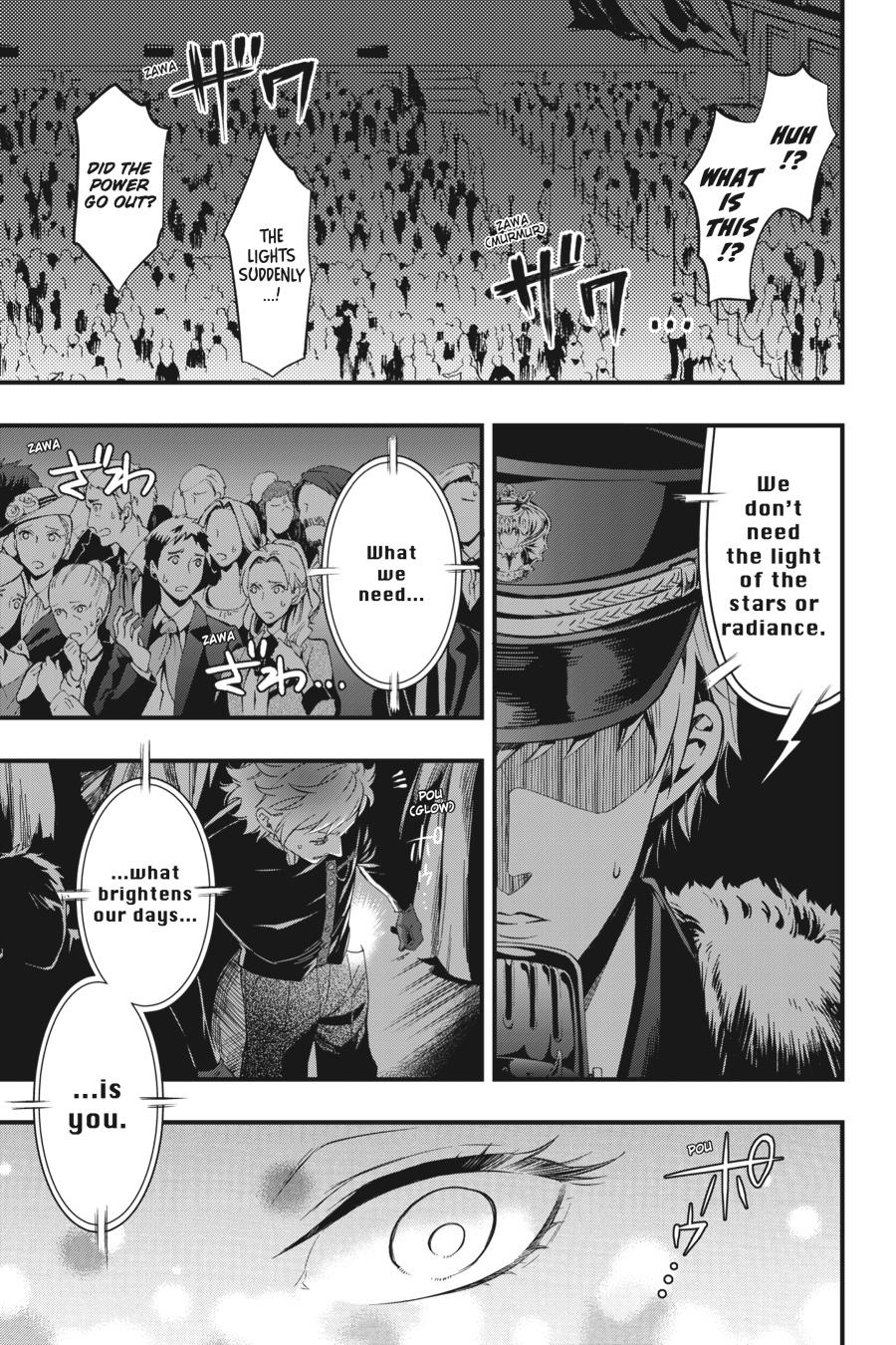 Read Black Butler EN Manga Online