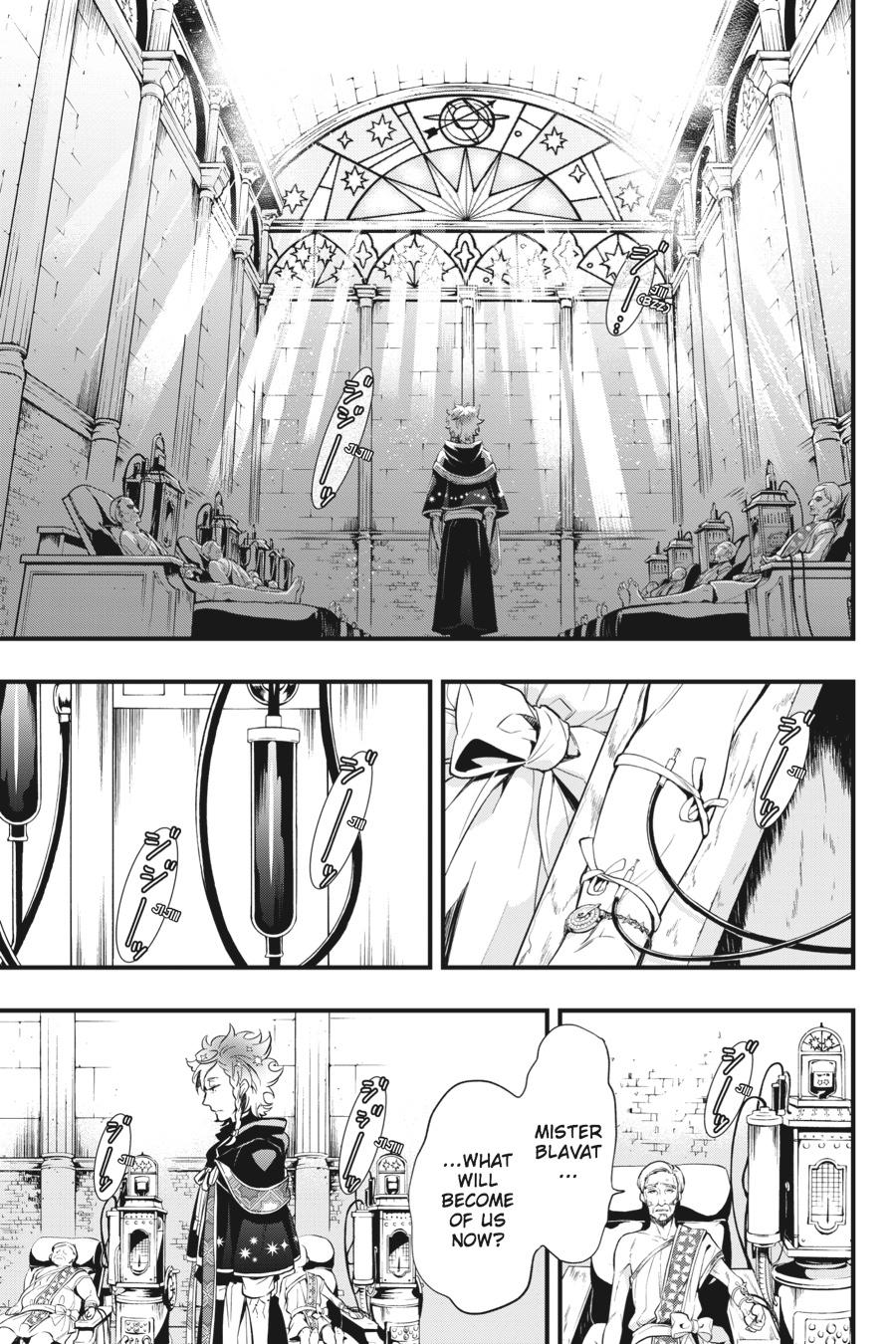 Read Black Butler EN Manga Online