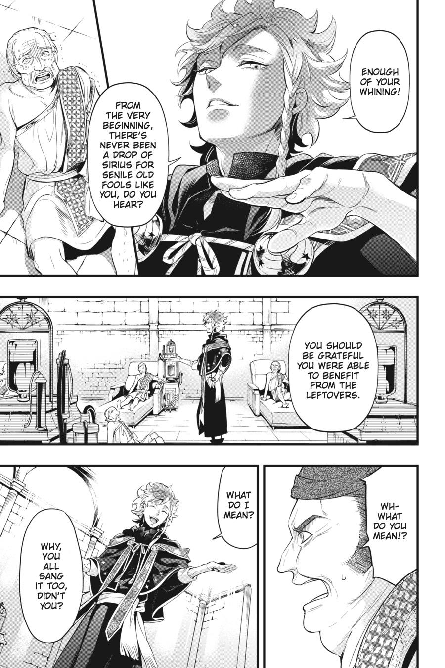 Read Black Butler EN Manga Online