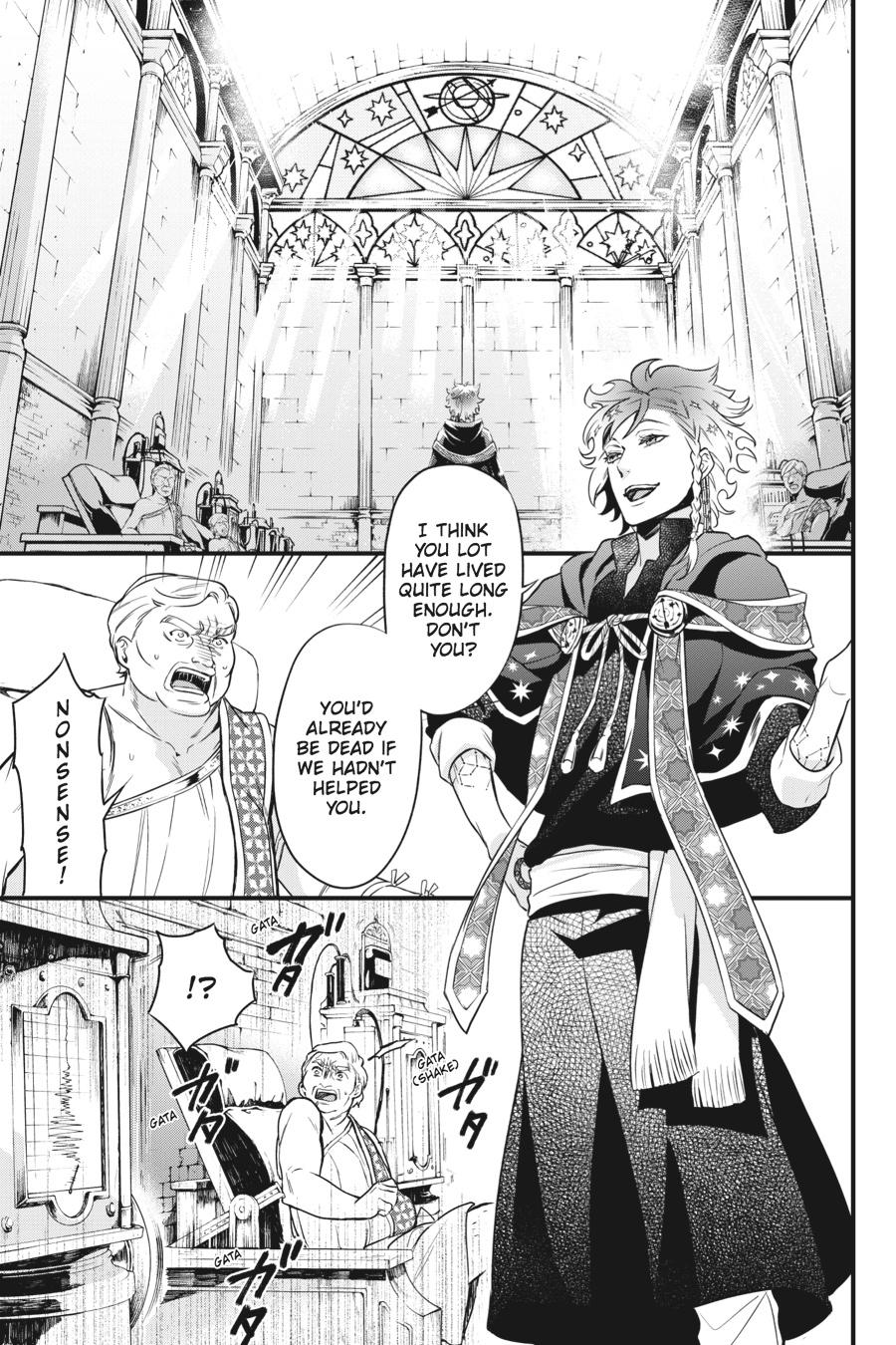 Read Black Butler EN Manga Online