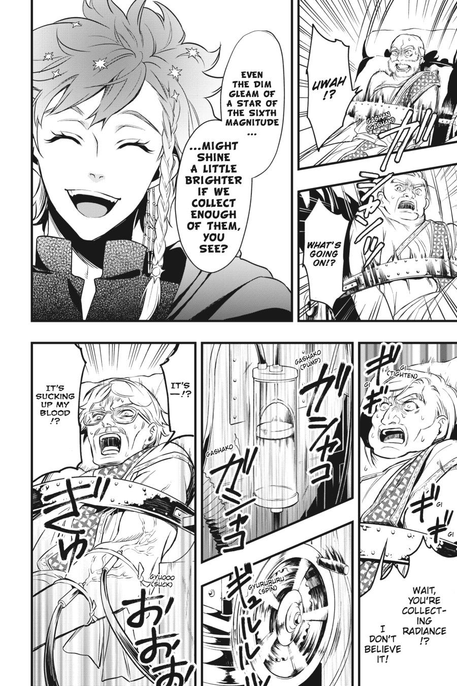 Read Black Butler EN Manga Online