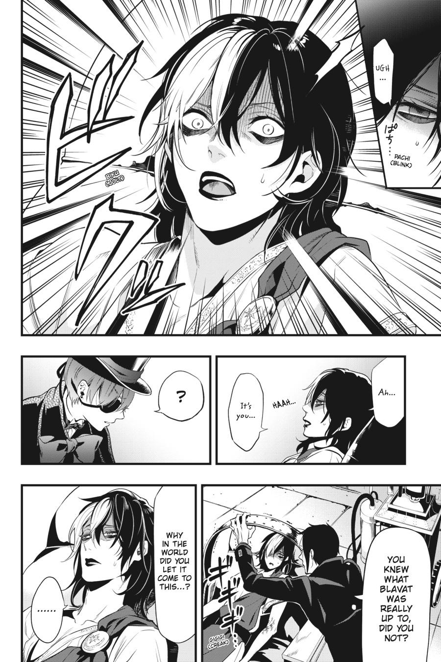 Read Black Butler EN Manga Online