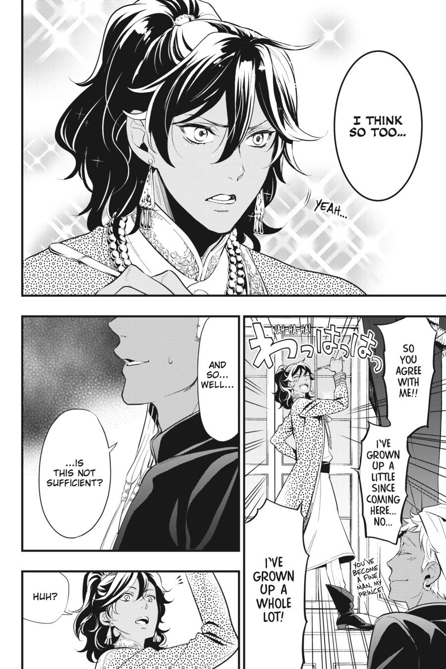 Read Black Butler EN Manga Online
