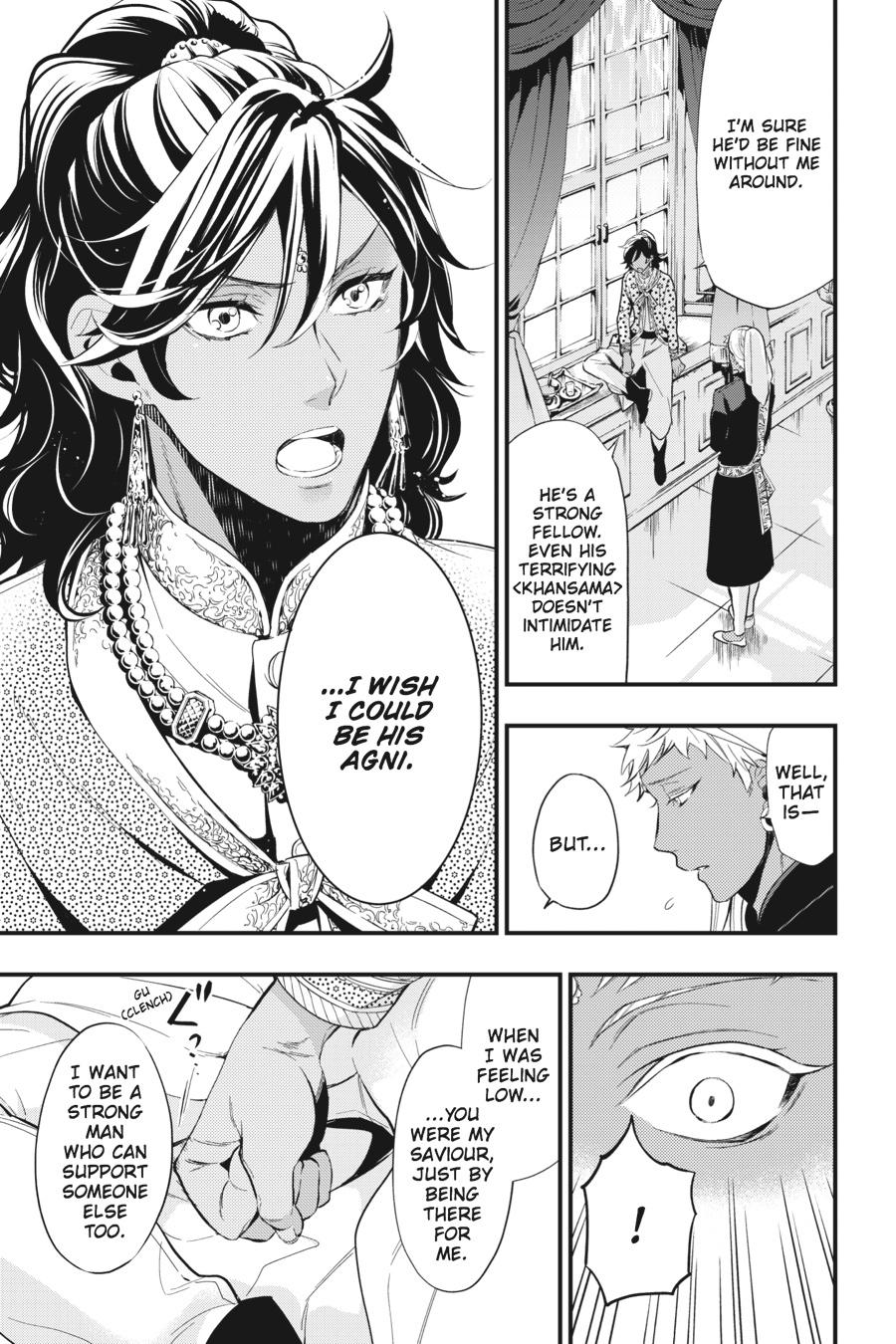 Read Black Butler EN Manga Online