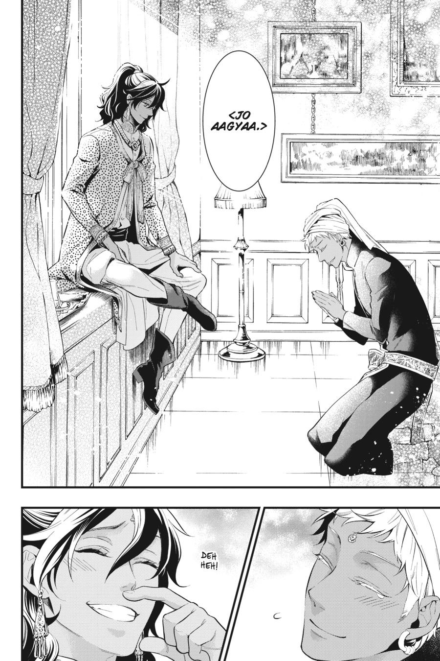 Read Black Butler EN Manga Online