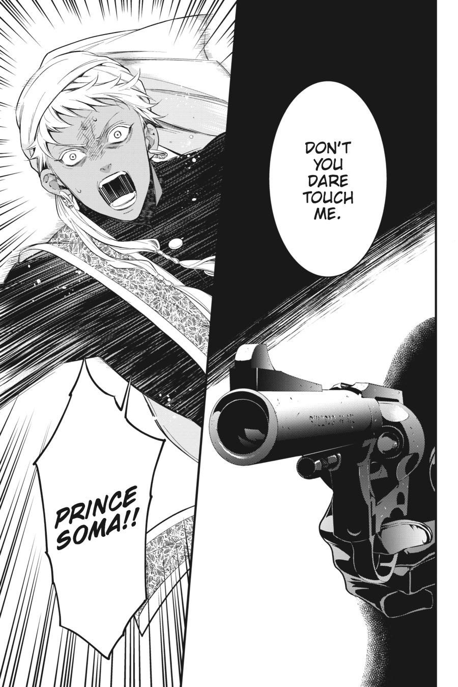 Read Black Butler EN Manga Online
