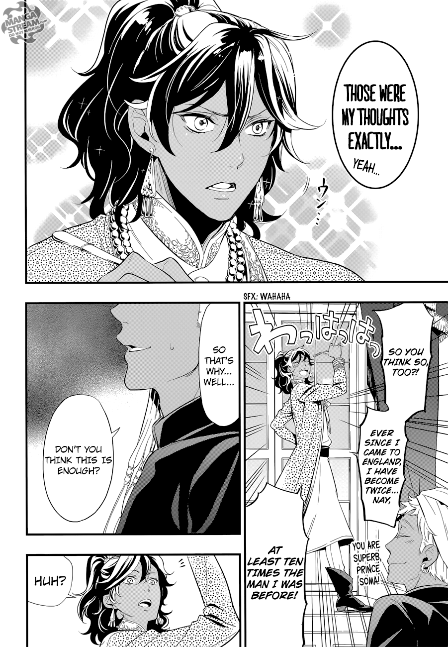 Read Black Butler EN Manga Online