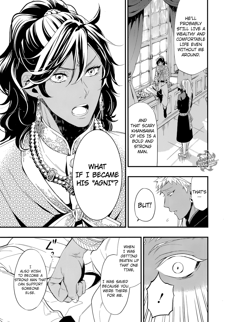 Read Black Butler EN Manga Online