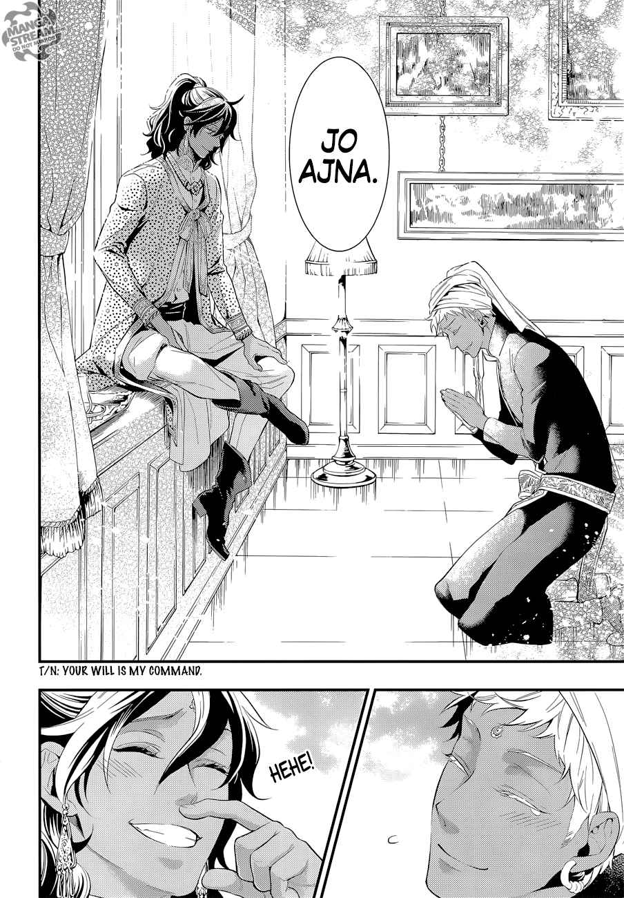 Read Black Butler EN Manga Online