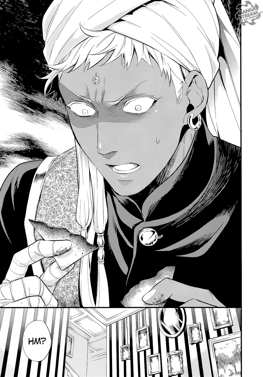 Read Black Butler EN Manga Online