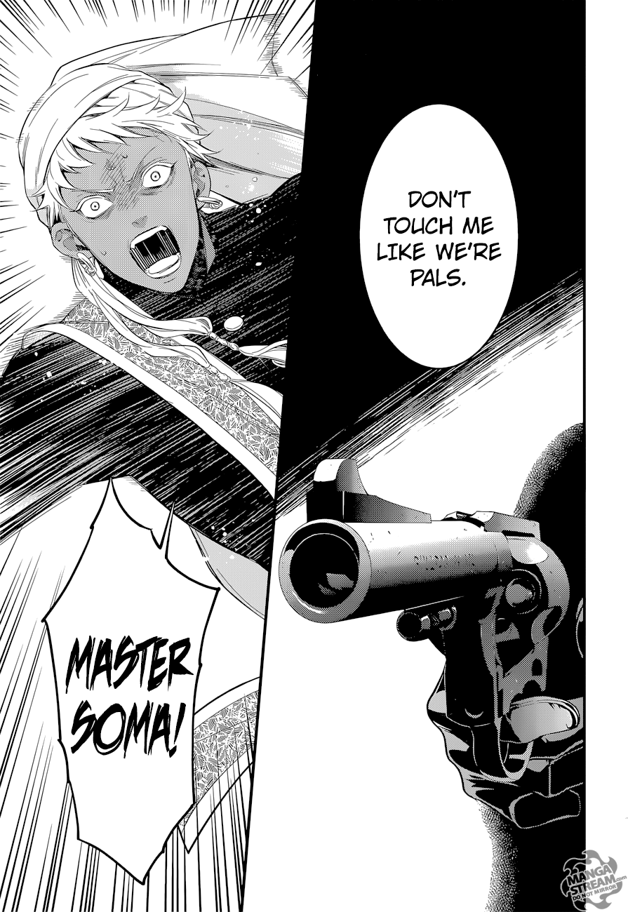 Read Black Butler EN Manga Online