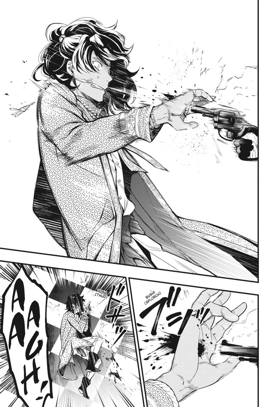 Read Black Butler EN Manga Online