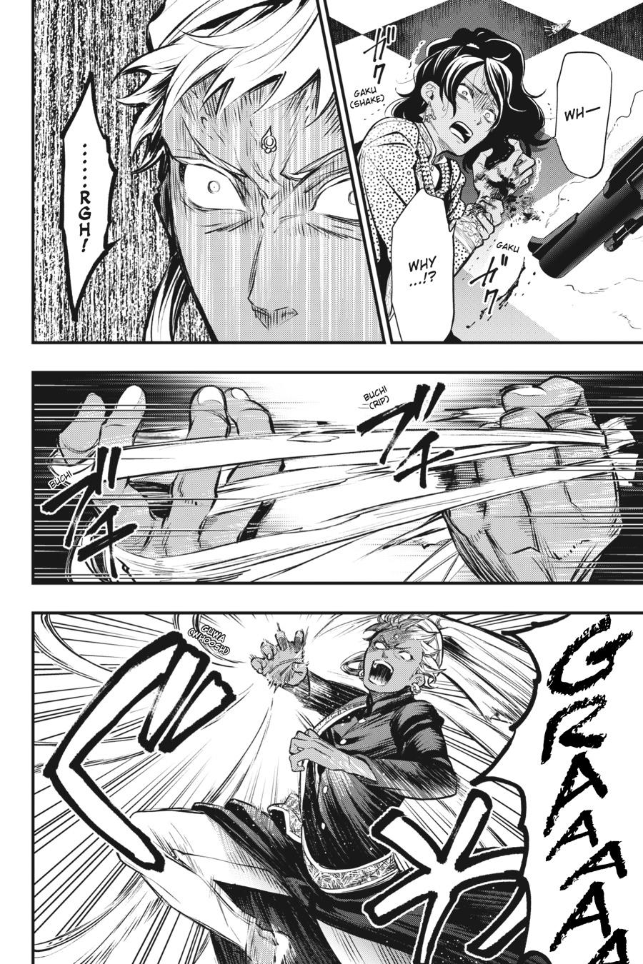 Read Black Butler EN Manga Online