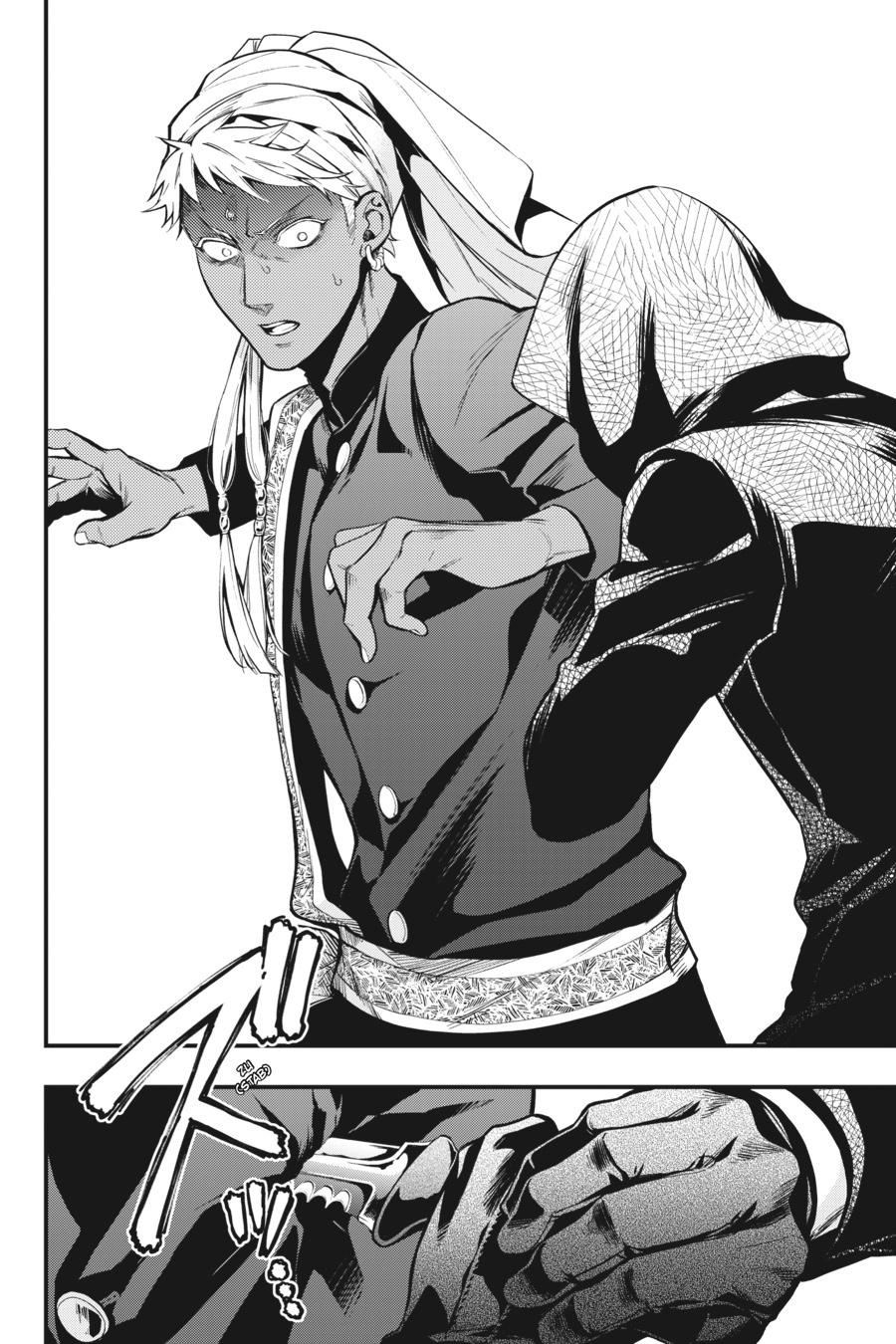 Read Black Butler EN Manga Online