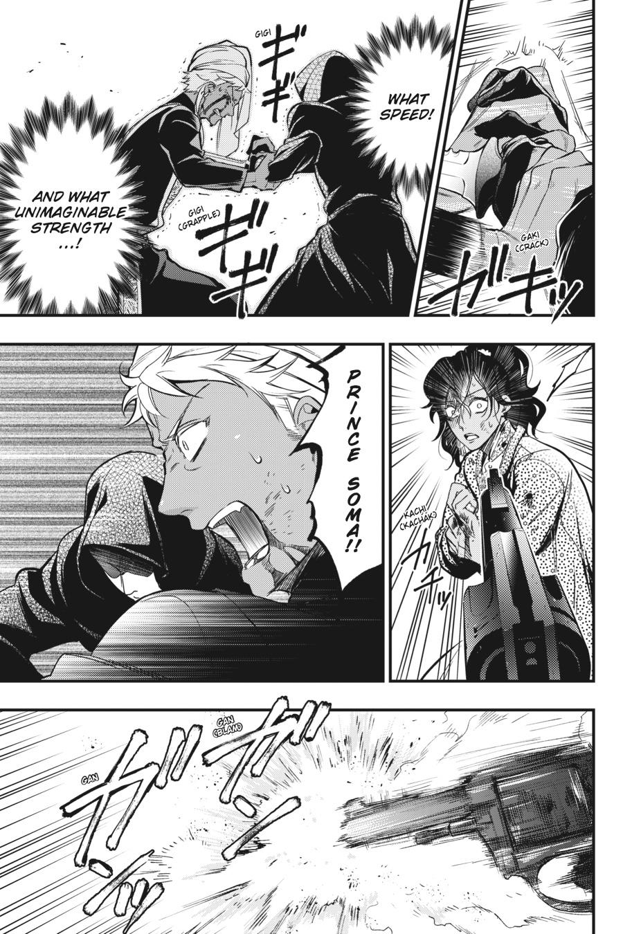Read Black Butler EN Manga Online