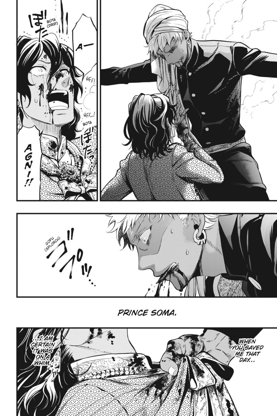 Read Black Butler EN Manga Online