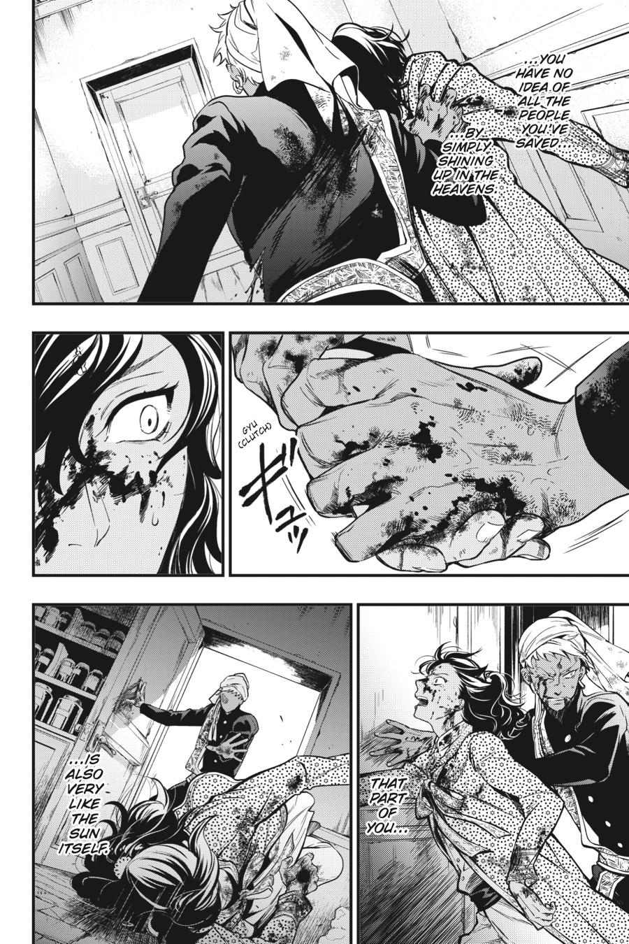 Read Black Butler EN Manga Online