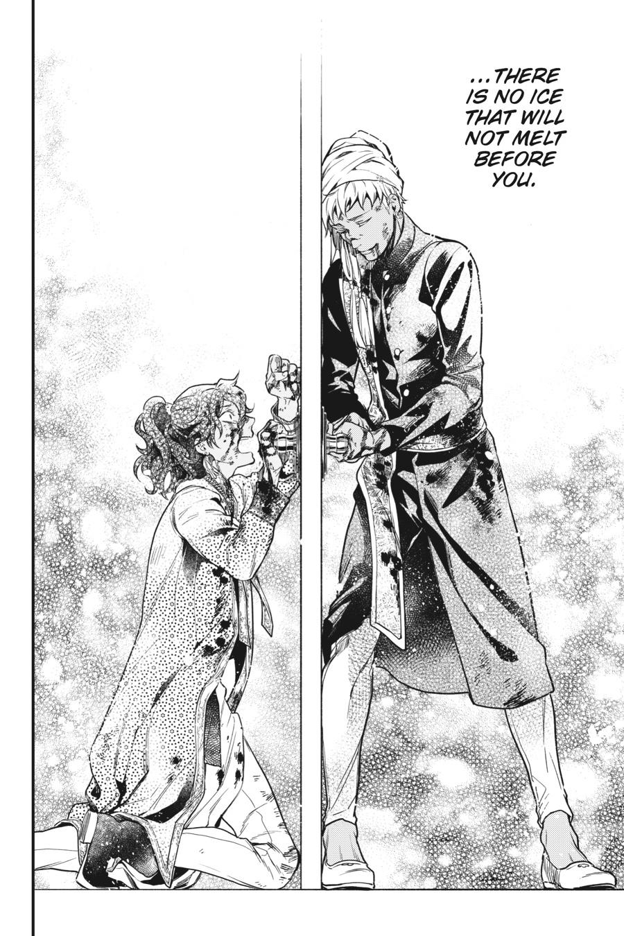 Read Black Butler EN Manga Online