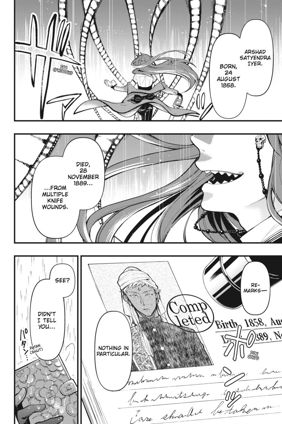 Read Black Butler EN Manga Online