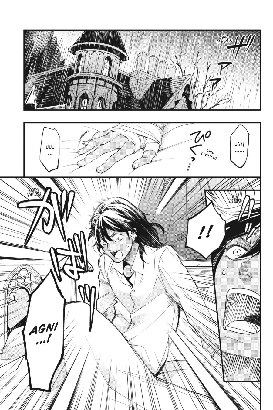 Read Black Butler EN Manga Online