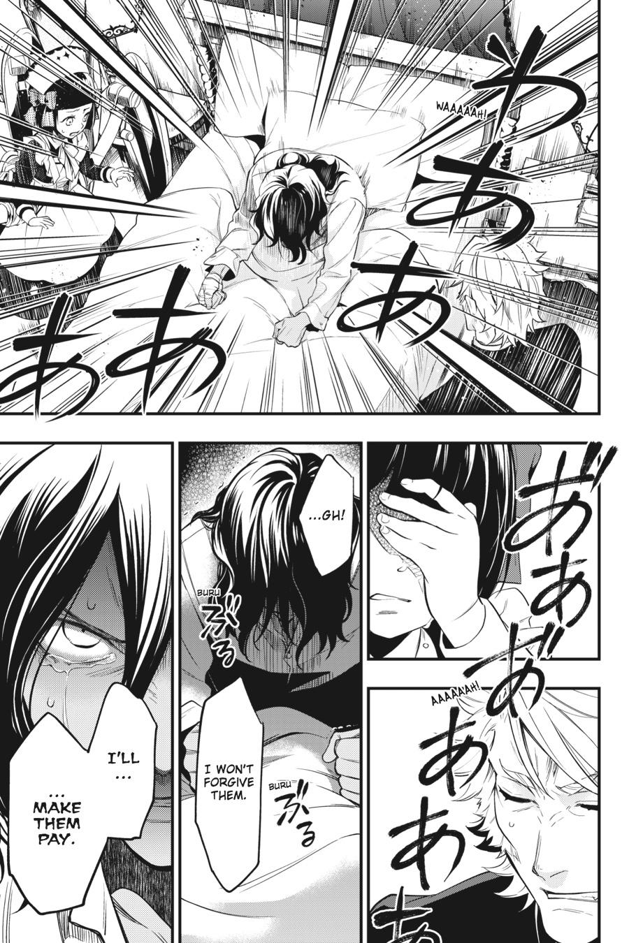 Read Black Butler EN Manga Online