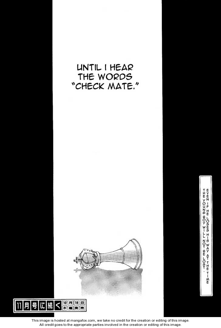 Read Black Butler EN Manga Online