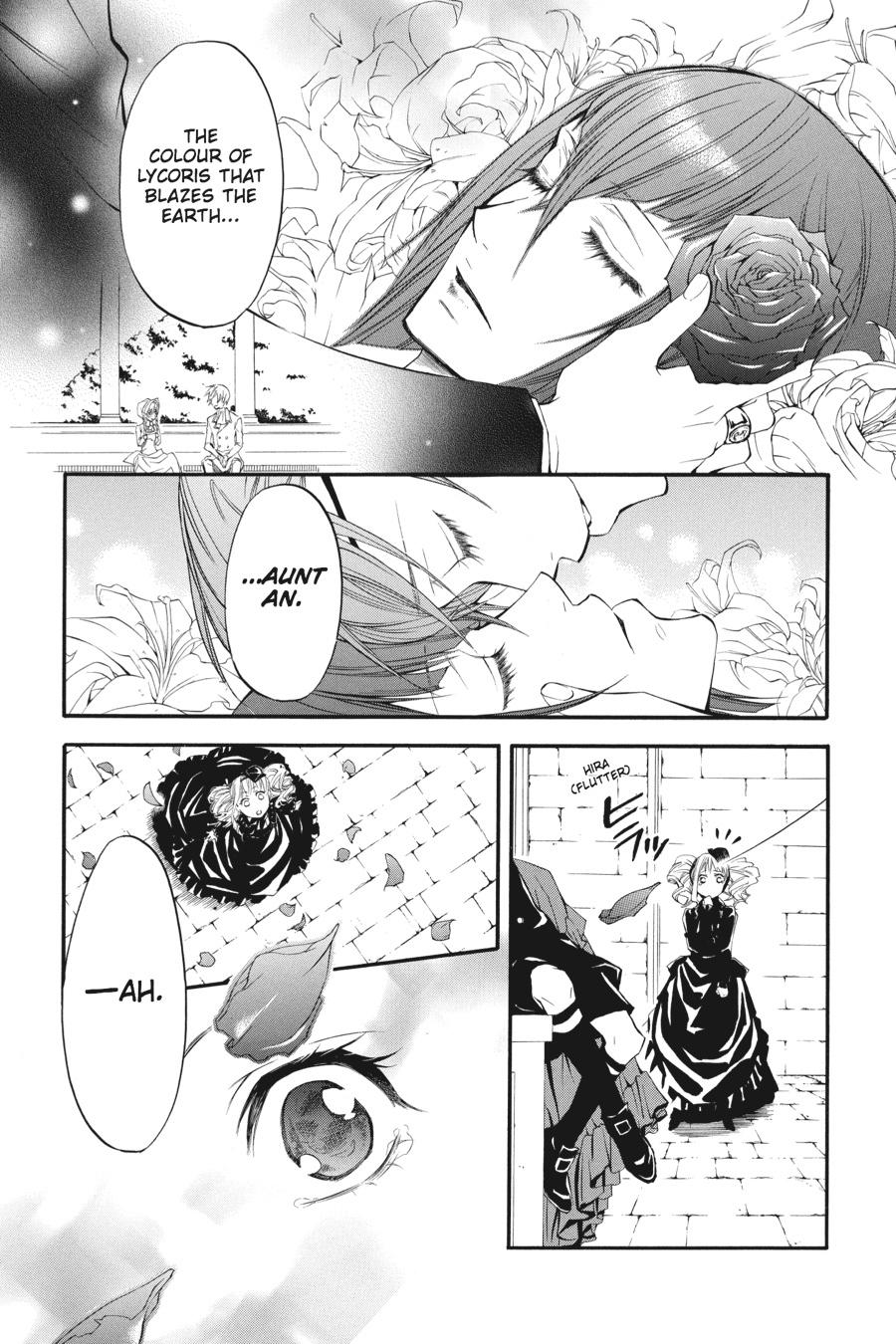 Read Black Butler EN Manga Online