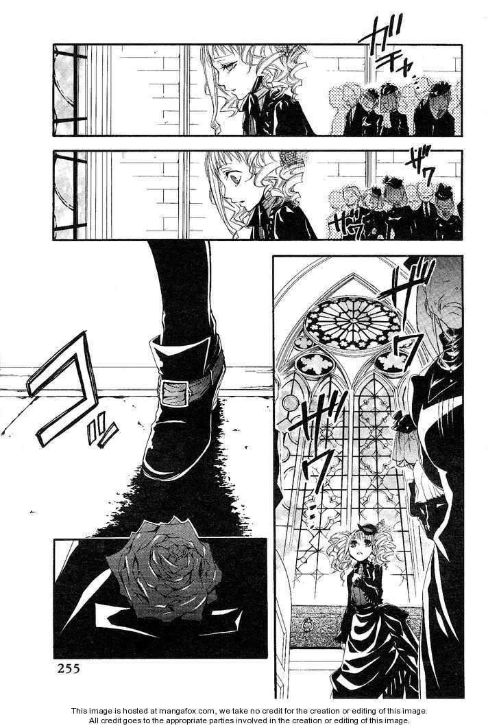 Read Black Butler EN Manga Online