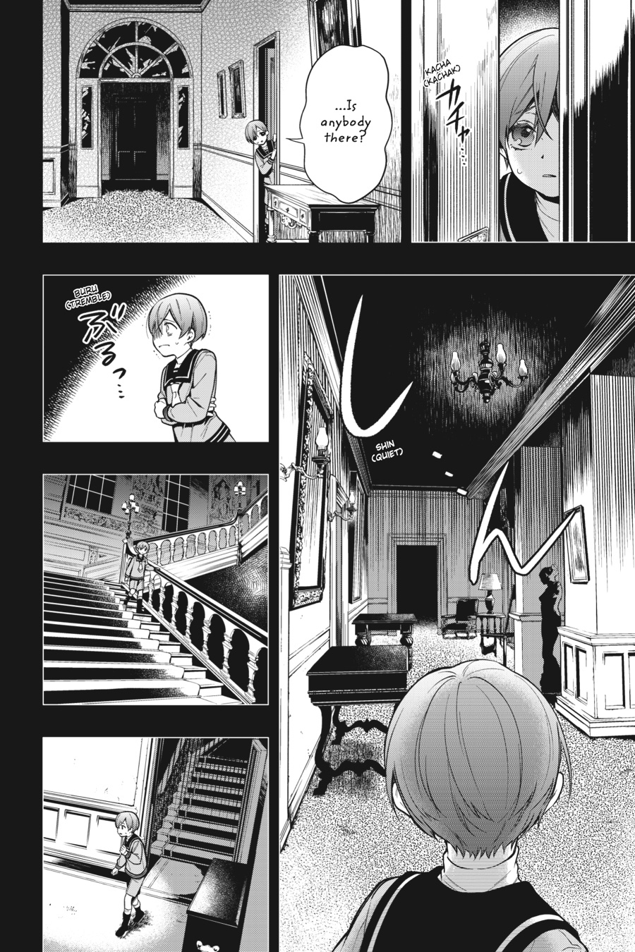 Read Black Butler EN Manga Online
