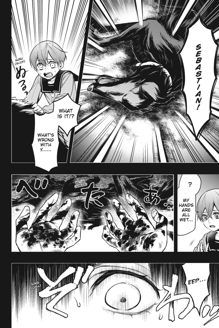 Read Black Butler EN Manga Online