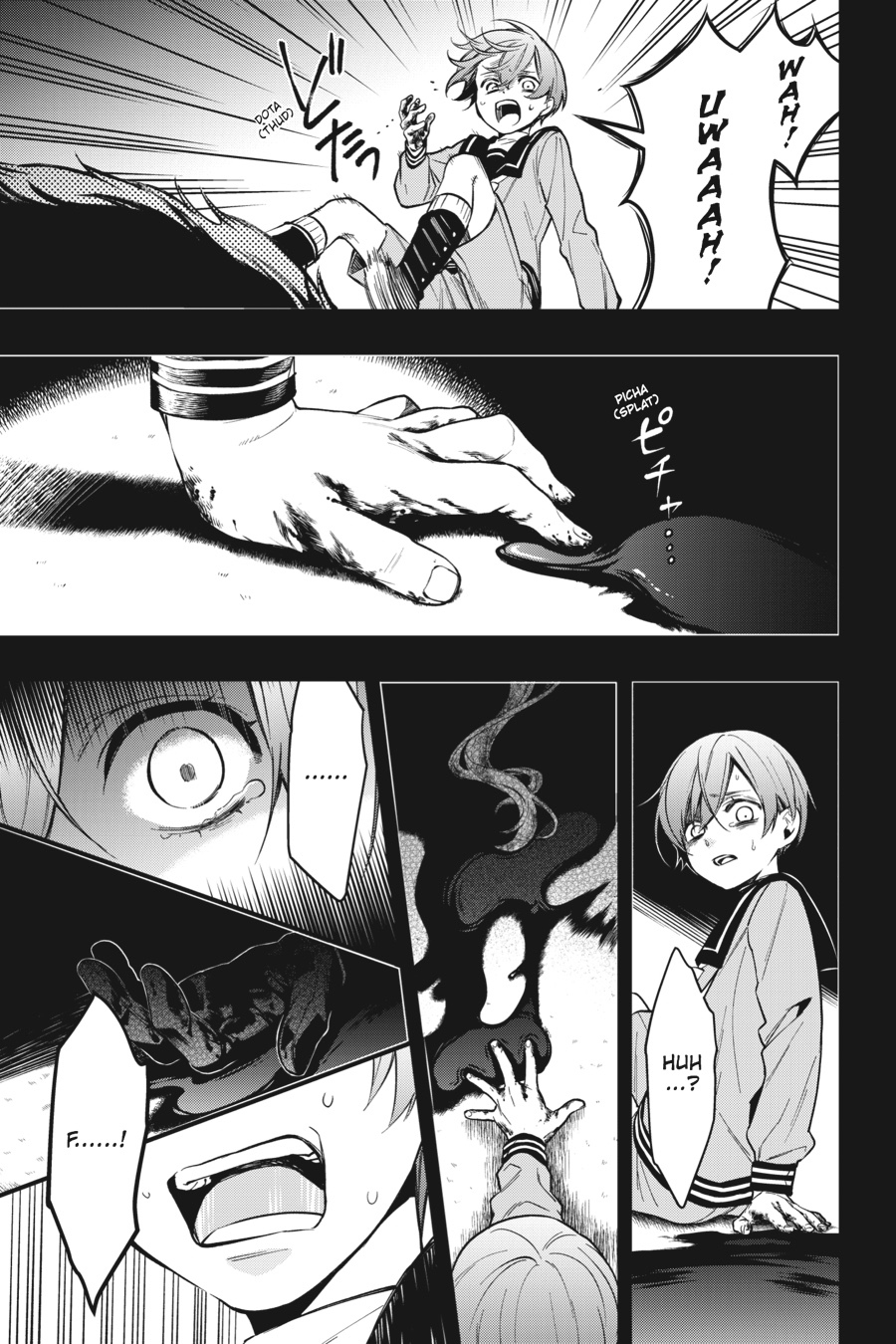 Read Black Butler EN Manga Online