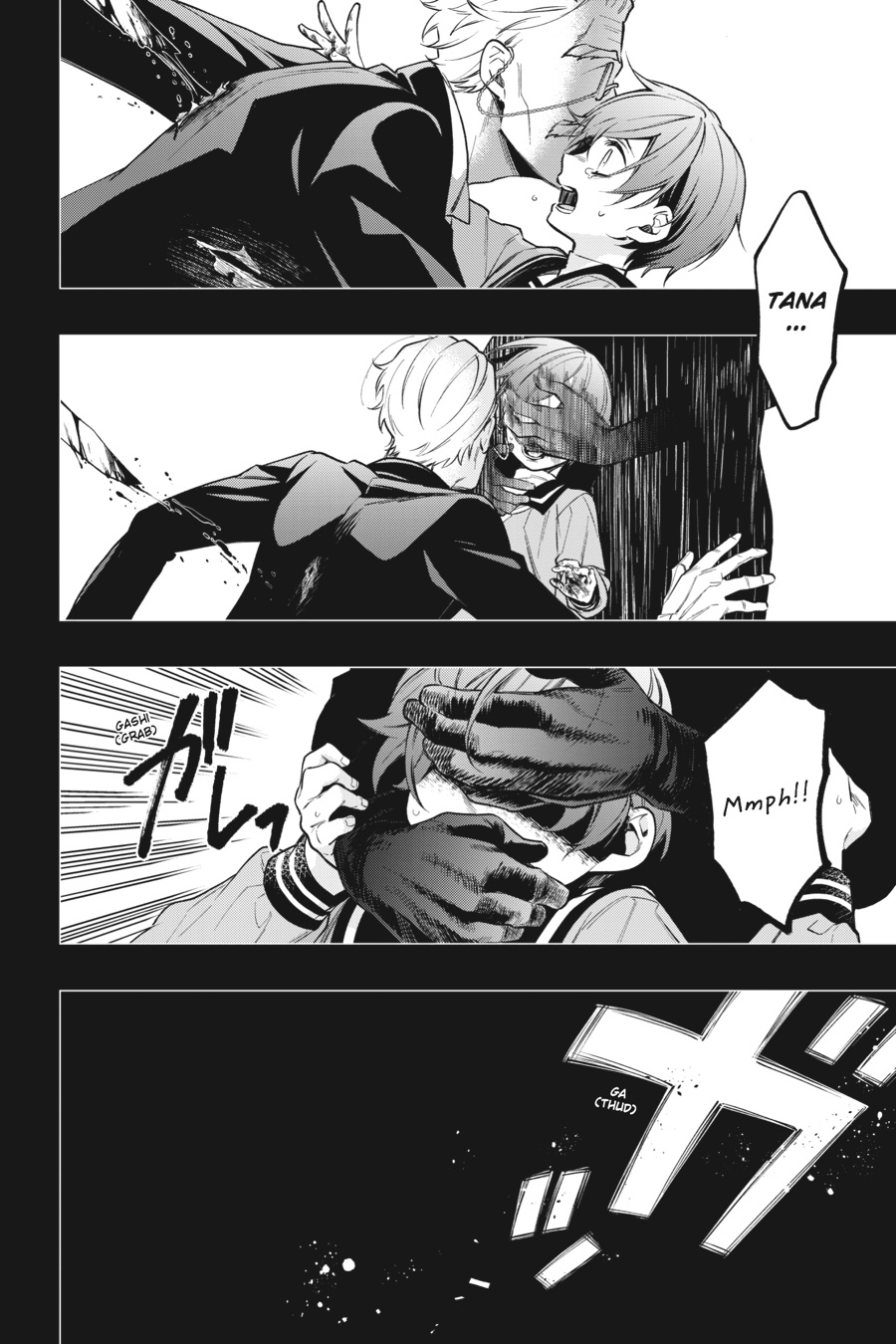 Read Black Butler EN Manga Online